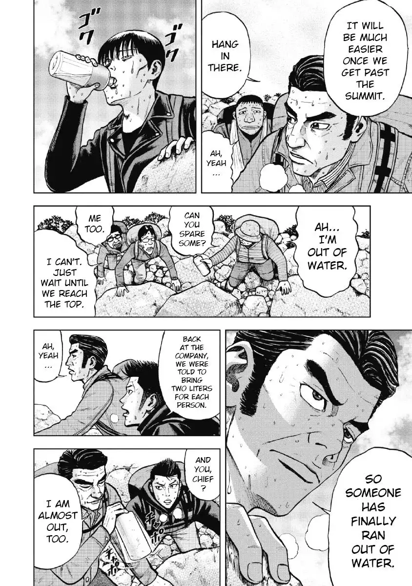 Monkey Peak Chapter 8 4